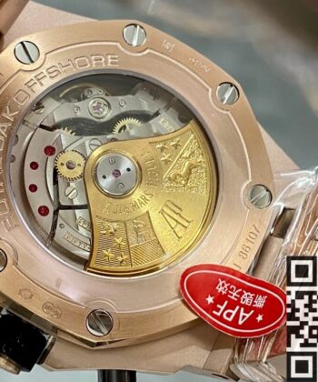 Audemars Piguet Offshore Royal Oak Price 26470OR.OO
