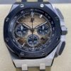 Audemars Piguet Royal Oak Offshore Chronograph 26420SO