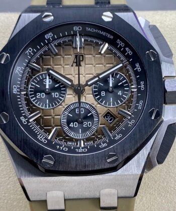Audemars Piguet Royal Oak Offshore Chronograph 26420SO