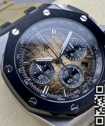 Audemars Piguet Royal Oak Offshore Chronograph 26420SO