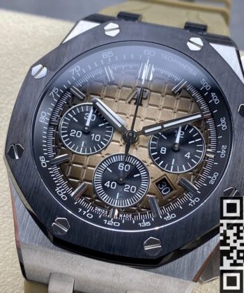 Audemars Piguet Royal Oak Offshore Chronograph 26420SO