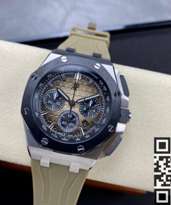 Audemars Piguet Royal Oak Offshore Chronograph 26420SO