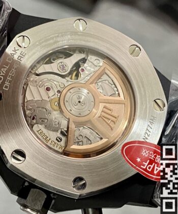 Royal Oak AP Offshore 26238CE.OO.1300CE.01 Black Panda