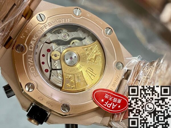 Audemars Piguet Watch Royal Oak Offshore 26470OR