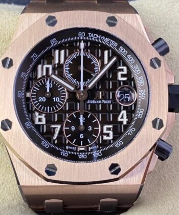 Audemars Piguet Royal Oak Offshore Replica 26470 Rose Gold