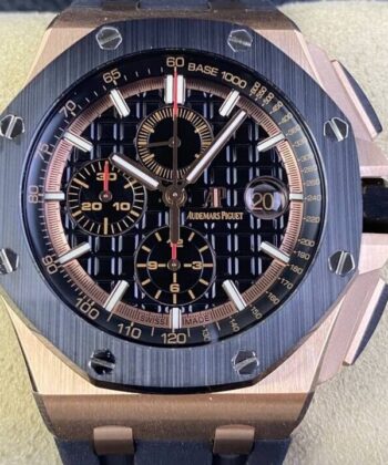 Audemars Piguet Royal Oak Offshore Fake VS Real 26401RO