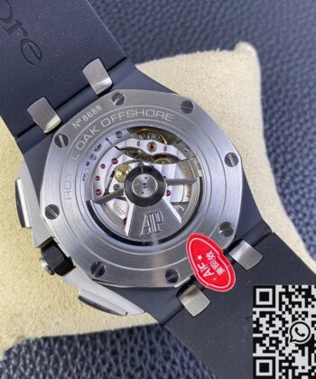 Audemars Piguet Royal Oak Offshore Dark Knight 26405CE