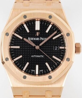 Audemars Piguet Royal Oak Replica 15400OR.OO.1220OR.01
