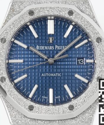 Fake Audemars Piguet Royal Oak 15410BC.GG.1224BC.01