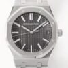 Audemars Piguet Royal Oak Fake​ 15510ST.OO.1320ST.10 Grey