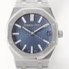 Audemars Piguet Royal Oak Bracelet 15510ST.OO.1320ST.06 Blue