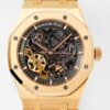 Audemars Piguet Royal Oak Men 15407OR.OO.1220OR.01 Gold