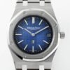 Audemars Piguets Royal Oak​ 15202IP.OO.1240IP.01 Gradient Blue