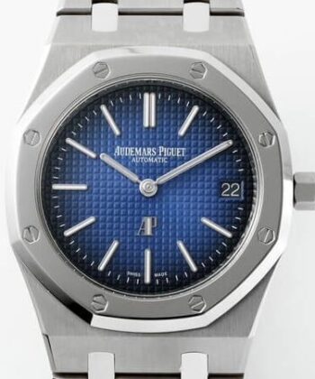 Audemars Piguets Royal Oak​ 15202IP.OO.1240IP.01 Gradient Blue