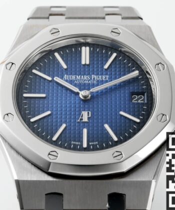 Audemars Piguets Royal Oak​ 15202IP.OO.1240IP.01 Gradient Blue