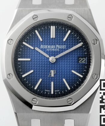Audemars Piguets Royal Oak​ 15202IP.OO.1240IP.01 Gradient Blue