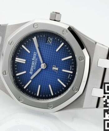 Audemars Piguets Royal Oak​ 15202IP.OO.1240IP.01 Gradient Blue