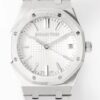 Cheap Audemars Piguet Royal Oak​ 15510ST.OO.1320ST.08 silver