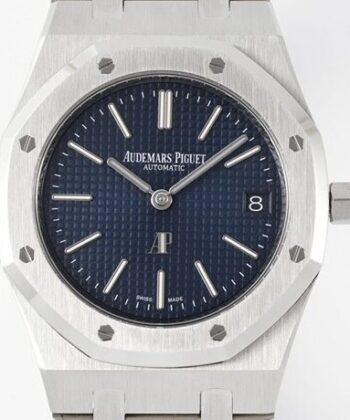 Audemars Piguet Royal Oak Ultra Thin 16202ST.OO.1240ST.02