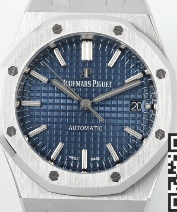 Replica Audemars Piguet Royal Oak​ 15450ST.OO.1256ST.03 Blue