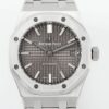 Royal Oak Piguet Audemars​ 15450ST.OO.1256ST.02