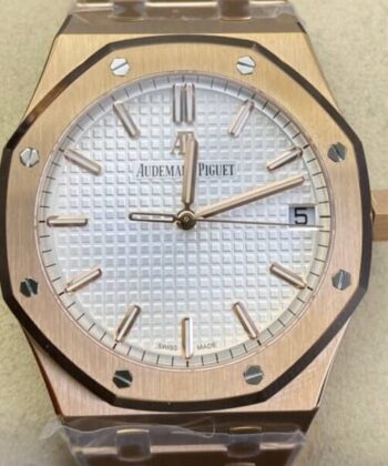 Royal Oak Watch Audemars Piguet​ 15500 Rose Gold White Dial