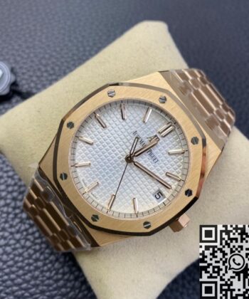 Royal Oak Watch Audemars Piguet​ 15500 Rose Gold White Dial
