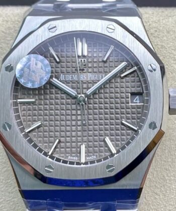 Watch Audemars Piguet Royal Oak​ 15500ST.OO.1220ST.02 Grey