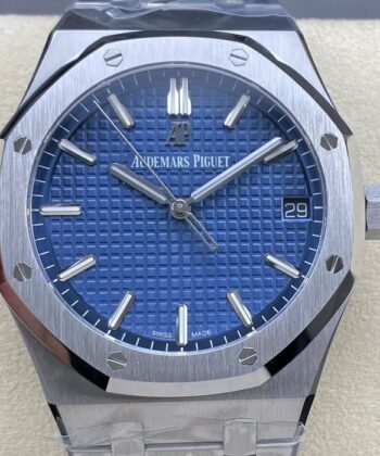 Audemars Piguet Mini Royal Oak​ 15500ST.OO.1220ST.01 Blue