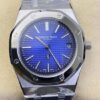 Audemars Piguet Royal Oak Cost​ 15202IP.OO.1240IP.01