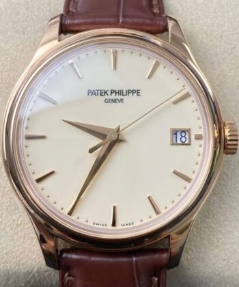 Patek Philippe Calatrava Cost​ 5227R-001 Brown Leather Strap