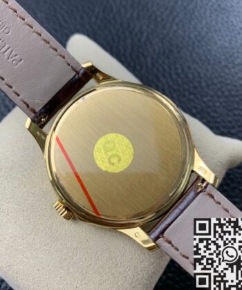 Patek Philippe Calatrava 5227 J-001 Gold Watch ZF Factory