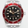 Tudor Black Bay Pro Heritage M7941A1A0RU-OOO3 ZF Factory