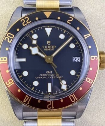 Tudor Black Bay Burgundy​ Heritage M79833MN-0001 GMT Watch