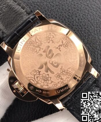 Panerai Luminor Due Watches PAM00908 5NPt Red Gold 42mm