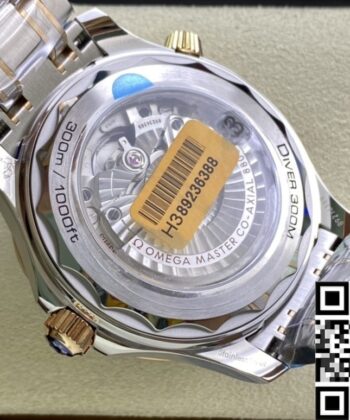 Omega Replica Watch Seamaster Diver 300M 210.20.42.20.03.002