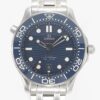 Omega Seamaster 42MM Diver 300M 210.30.42.20.03.001 Blue
