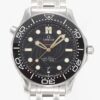 VS Omega Seamaster Diver 300M 210.22.42.20.01.004 Black Dial