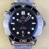 Omega Seamaster Diver 300M 212.30.41.20.01.003 Black Dial