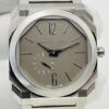 Bvlgari Octo Finissimo Watch 103464 Silver Dial BV Factory