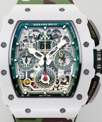 Fake Richard Mille RM11 White Ceramic Camouflage Rubber Strap