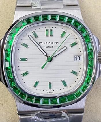 Nautilus Patek Philippe​ 5711 Emerald Diamond White Dial Watch