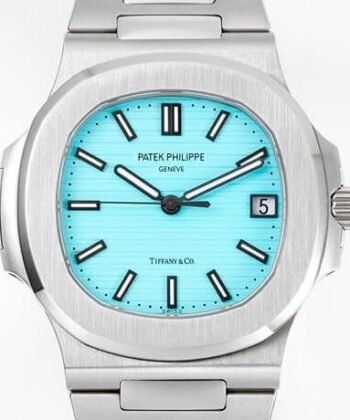 Patek Philippe Men's Nautilus 5711/1A-018 Tiffany Blue Dial Watch