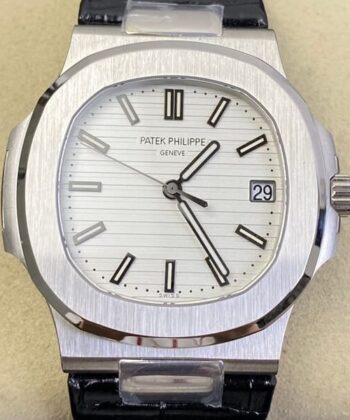 Nautilus By Patek Philippe 5711 White Dial Belt Model Watch PPF