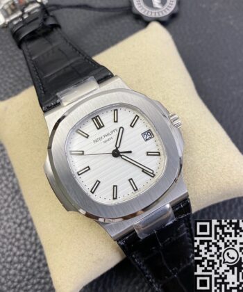 Nautilus By Patek Philippe 5711 White Dial Belt Model Watch PPF
