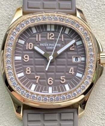 Buy Patek Philippe Aquanaut 5068R Women’s Rose Gold Diamond