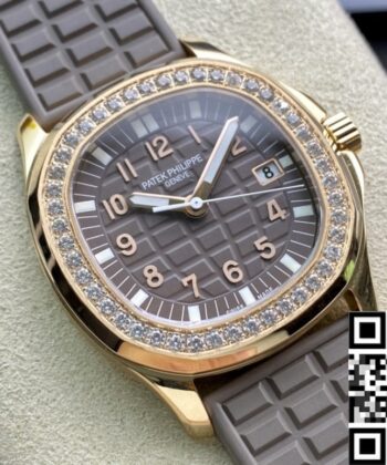 Buy Patek Philippe Aquanaut 5068R Women’s Rose Gold Diamond