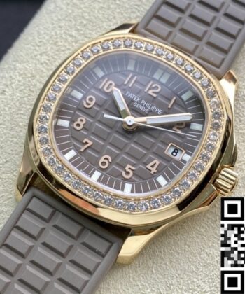 Buy Patek Philippe Aquanaut 5068R Women’s Rose Gold Diamond