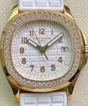 Patek Philippe Watch Aquanaut 5067A Women’s Rose Gold