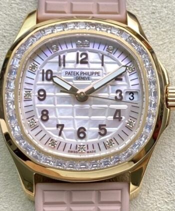 Women's Patek Philippe Aquanaut 5072R-001 Rose Gold Diamond